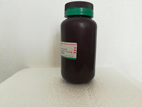 兒茶素7295-85-4