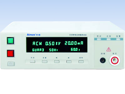 AN9671X絕緣電阻測試儀