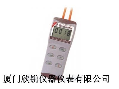 臺灣衡欣AZ8205數(shù)字壓力表(RS232)
