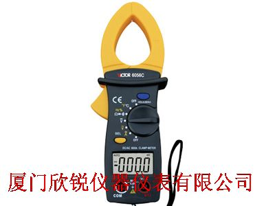 VC6056C鉗形表VICTOR6056C