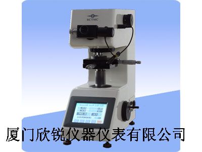 數(shù)顯表面洛氏硬度計(jì)HRMS-45
