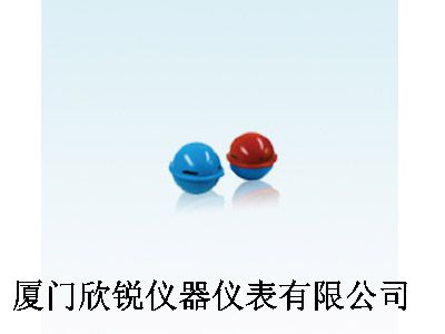 MAR100-3D三維信標(biāo)器