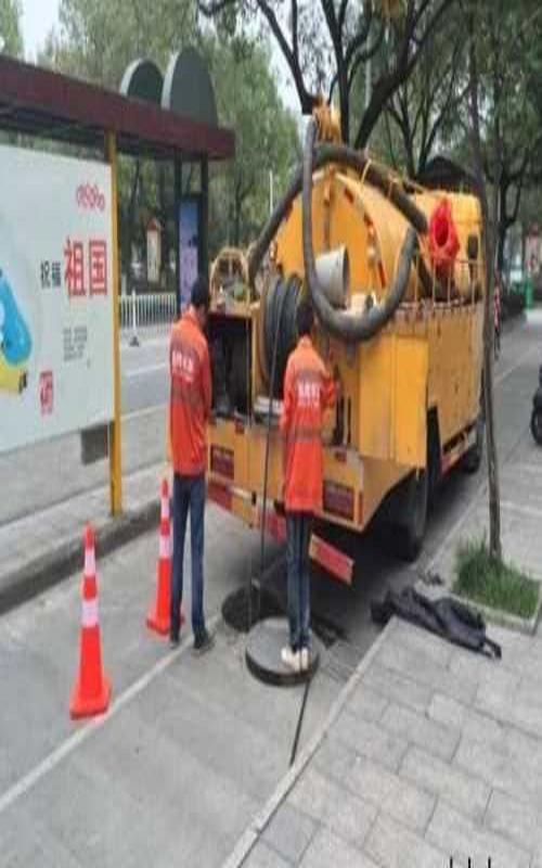 單位污水管道清掏多少錢/市政下水道清淤公司/竭誠(chéng)管道疏通(北京)有限公司