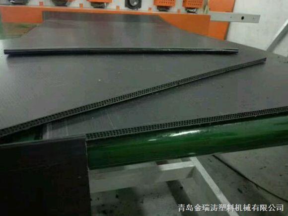 PP塑料中空建筑模板生產(chǎn)設(shè)備