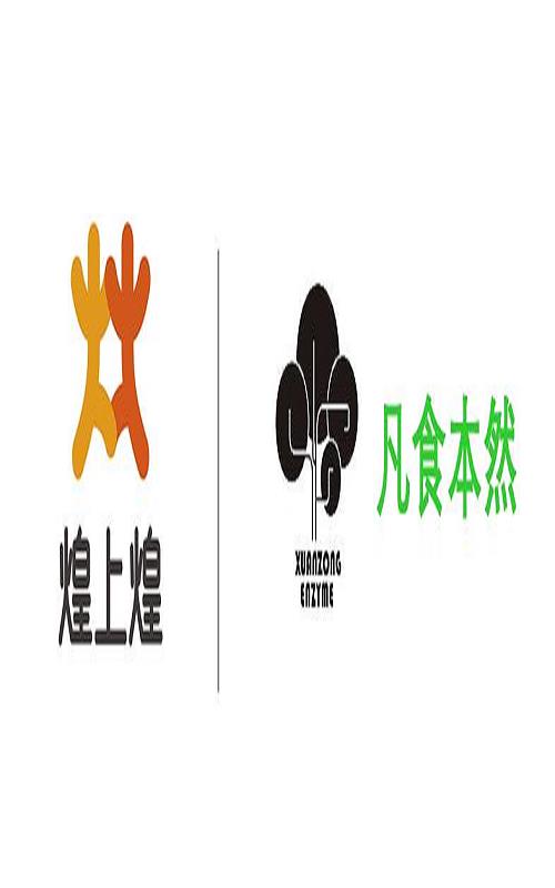 正規(guī)商標(biāo)變更