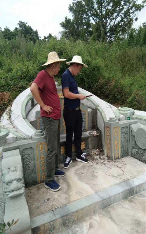 三僚風(fēng)水三僚授徒培訓(xùn)名師