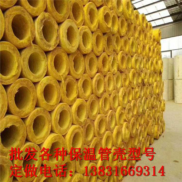 霸州市出廠貼鋁箔玻璃棉管生產工藝