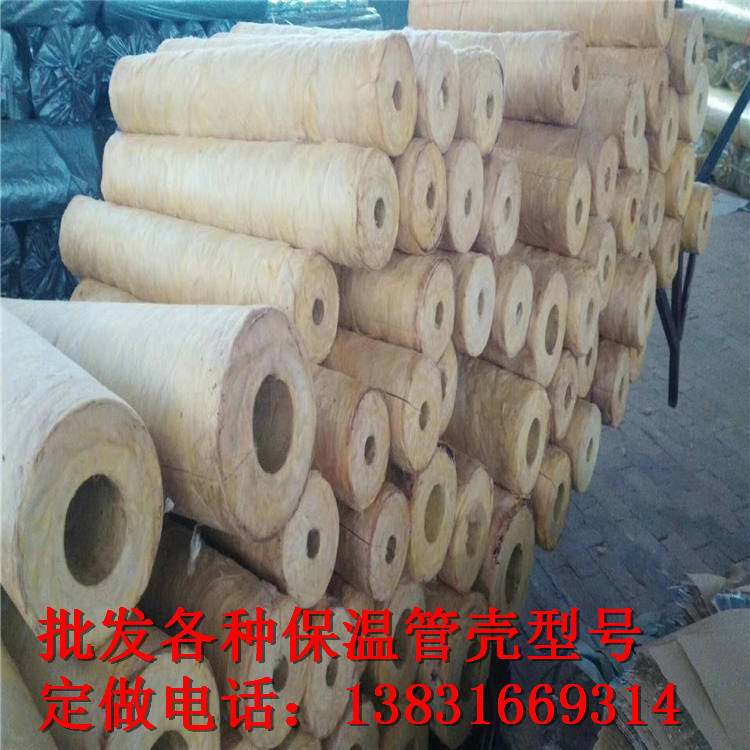 毫州市 防腐管道專用硅酸鋁管歡迎訂購/工廠價(jià)直銷