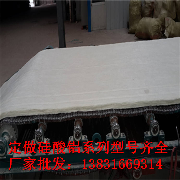 硅酸鋁纖維氈現(xiàn)貨銷售 硅酸鋁纖維棉廠家批發(fā)