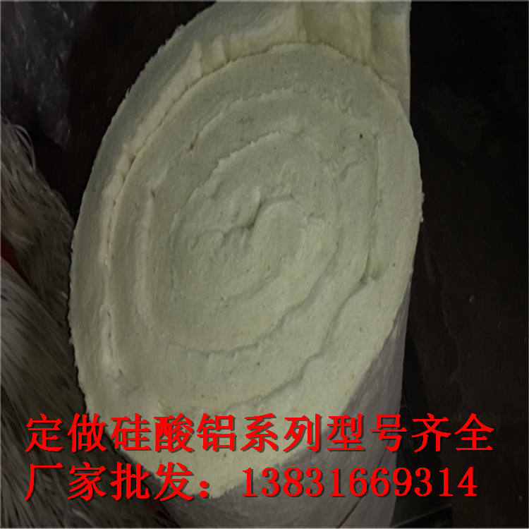 總廠批發(fā)高負(fù)載硅酸鋁針刺毯100kg