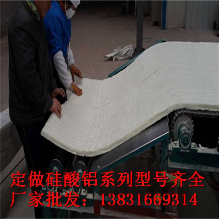 銷售屋面防火硅酸鋁卷氈90kg廠家地址