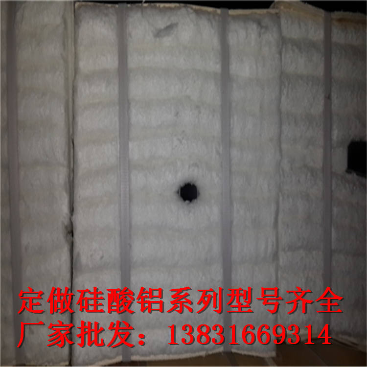 明光市100kg防火硅酸鋁針刺毯批發(fā)價格