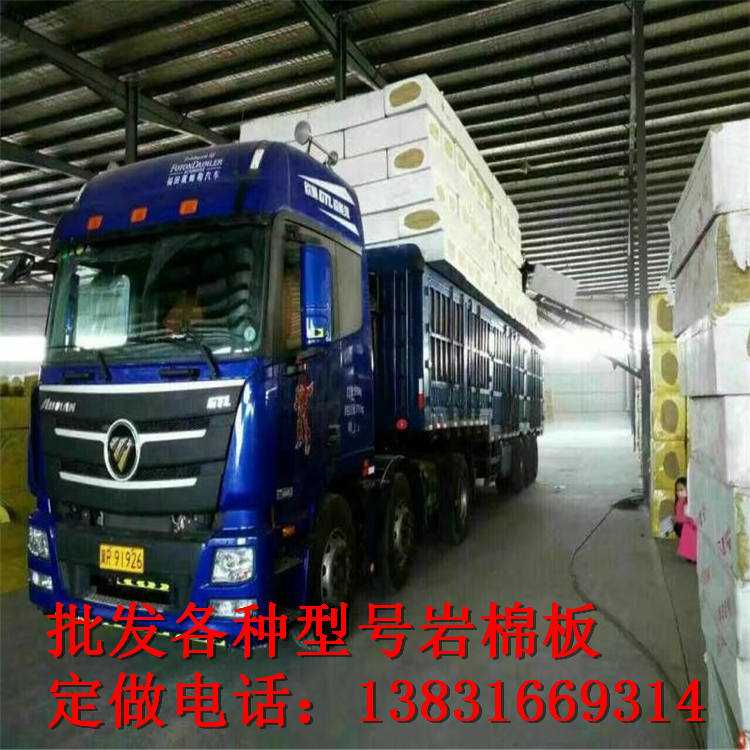 80kg耐火外墻巖棉板施工范圍