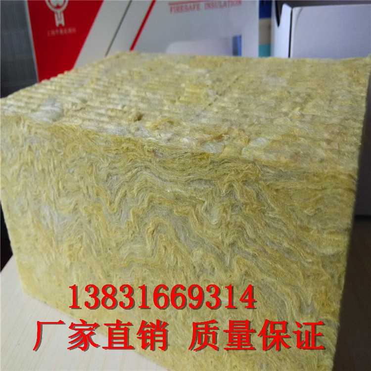 12cm低密度外墻巖棉板施工