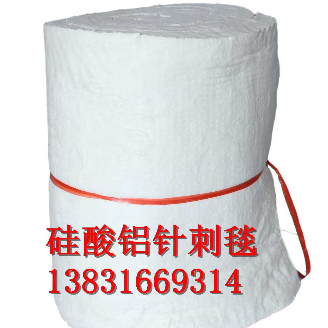 沙河市4公分防火硅酸鋁針刺毯@*新動態(tài)
