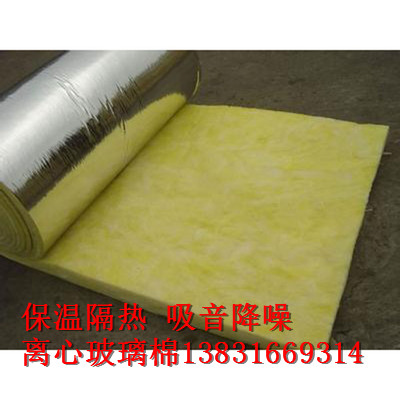 鋁箔玻璃棉板A級吸音玻璃棉卷氈施工