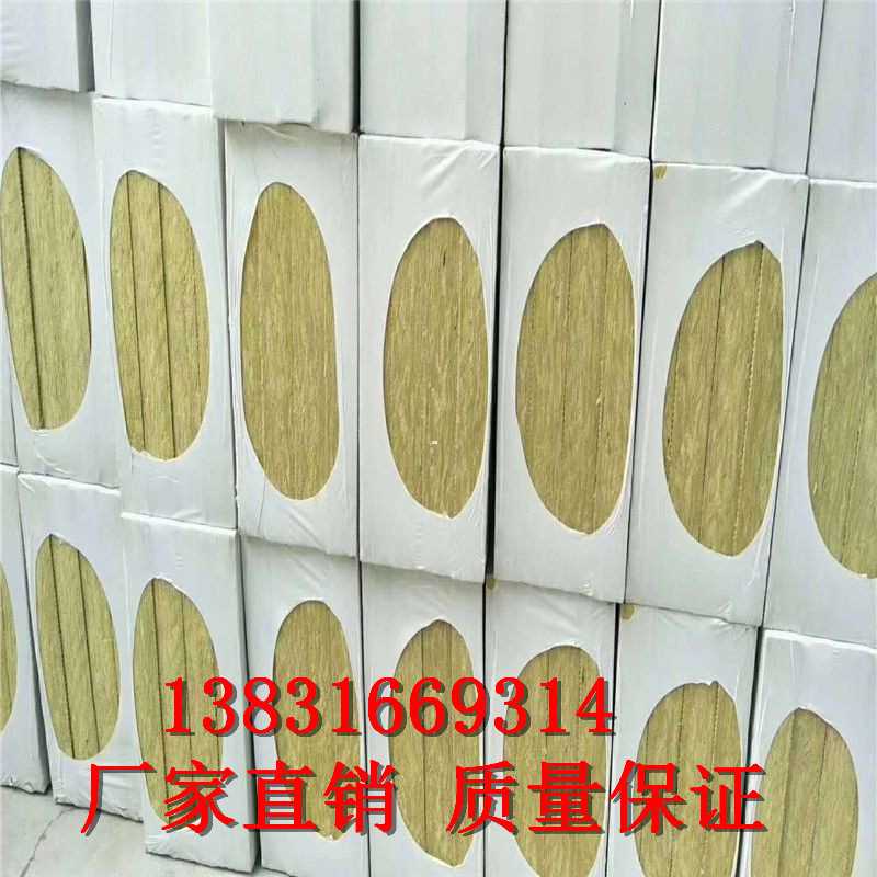 金華市外墻巖棉條80kg經(jīng)銷(xiāo)商