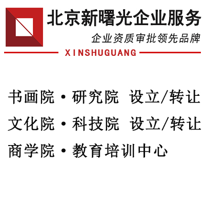 ̼g(sh)оԺD(zhun)׌