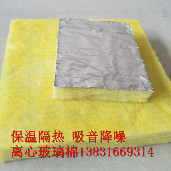 120厚玻璃棉保溫板一平米價(jià)格