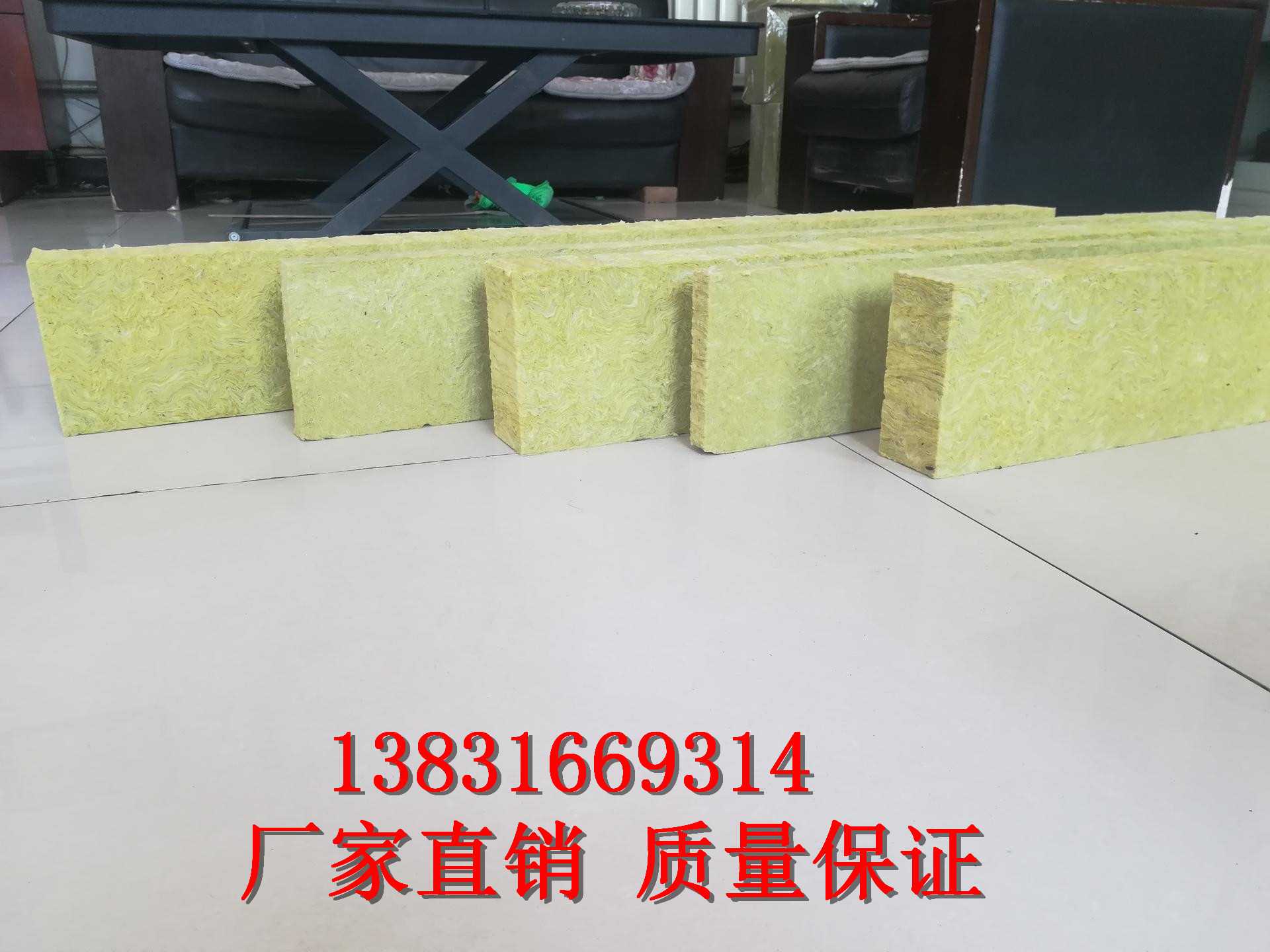 現(xiàn)貨供應(yīng)70MM厚硬質(zhì)巖棉板