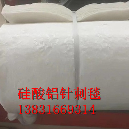 廠家直銷40MM厚硅酸鋁吸聲板