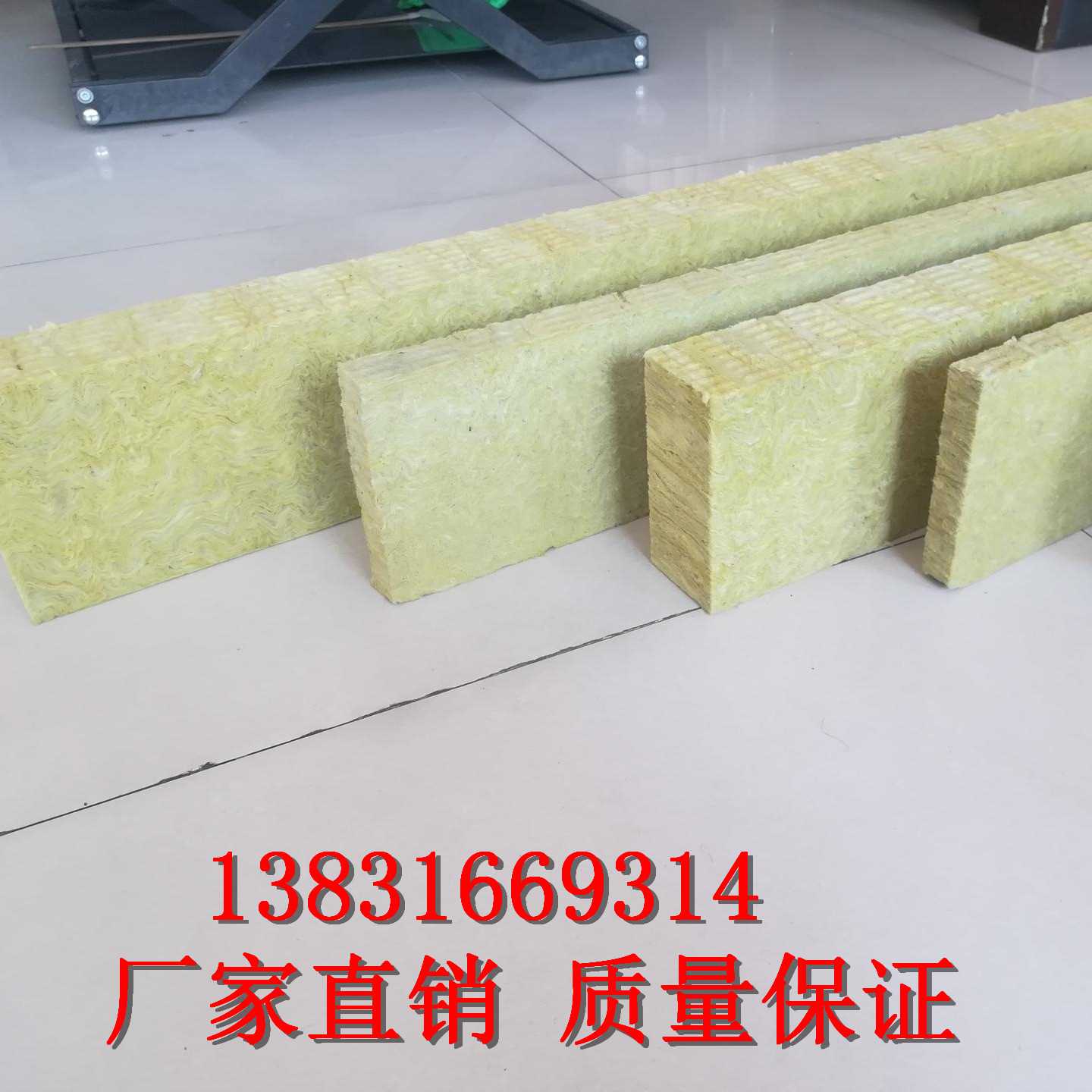 4公分內(nèi)墻吸音巖棉板施工