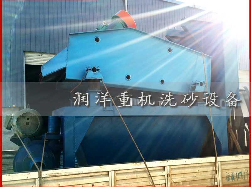 脫水篩工作原理 脫水篩價(jià)格低 壽命長(zhǎng)