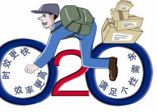 西安到汶上物流公司歡迎您-