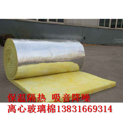 環(huán)保玻璃棉板外墻隔熱玻璃棉60mm