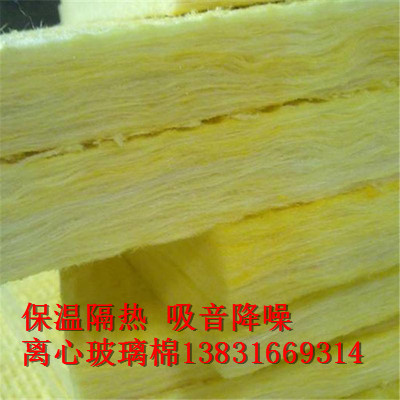 硬質(zhì)憎水玻璃棉板阻燃玻璃棉訂購價格