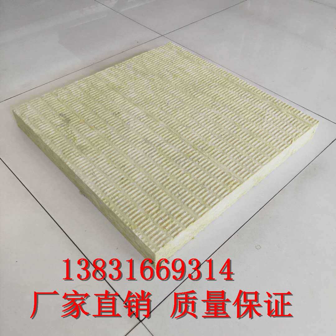 高密度半硬質(zhì)巖棉板濱州市質(zhì)優(yōu)價廉