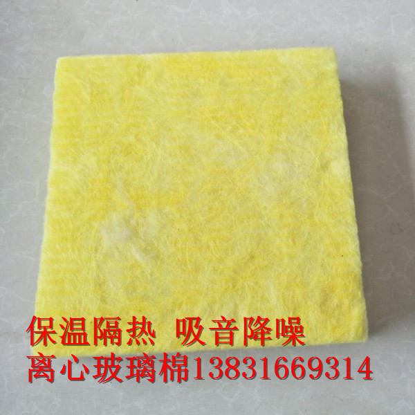幕墻40kg吸音玻璃棉一平米價(jià)格