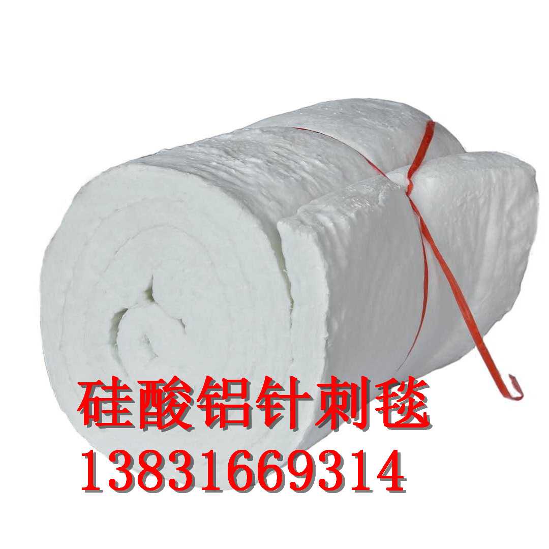 廠家定做5公分耐火硅酸鋁針刺毯