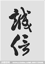 西安到安仁物流公司往返=直達(dá)