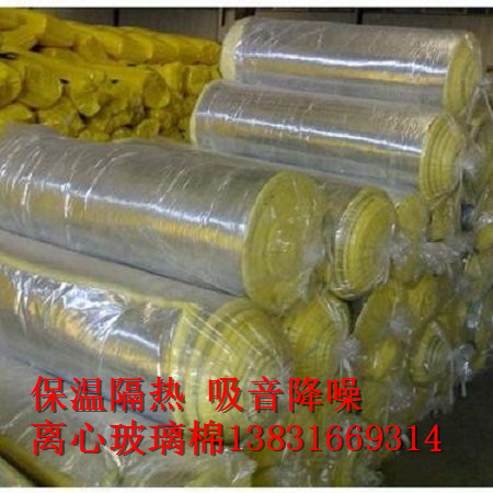 廠家專(zhuān)供30MM厚鋼結(jié)構(gòu)玻璃棉