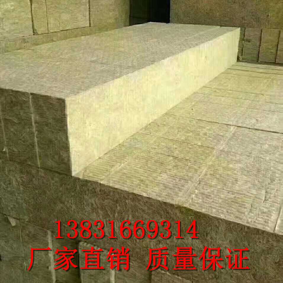 安陽(yáng)市10公分防火隔音巖棉板@今日快訊
