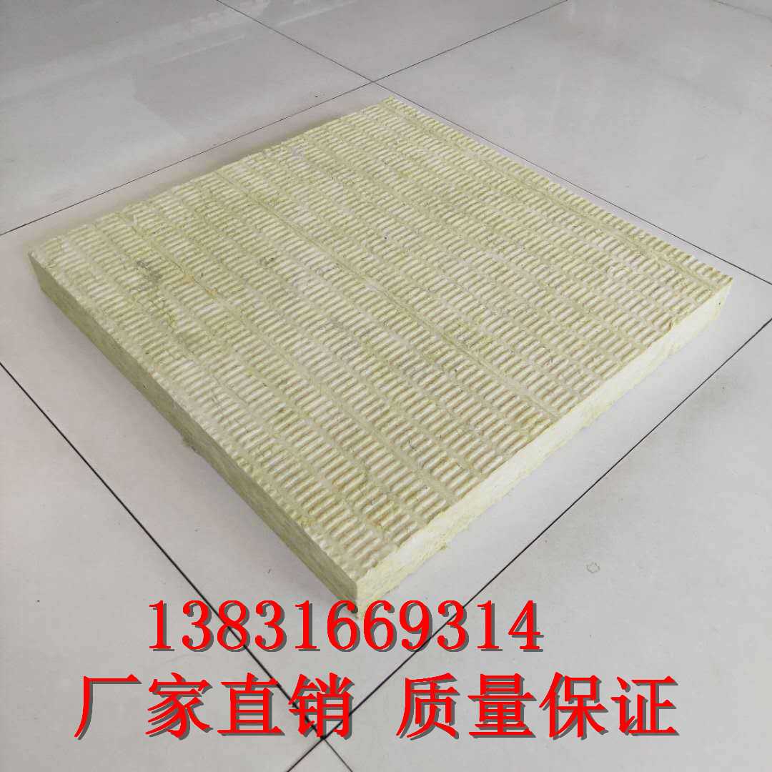 濮陽(yáng)市彩鋼專用巖棉板40MM厚@今日?qǐng)?bào)道