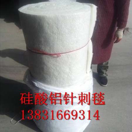 鄭州市直銷高品質(zhì)防水硅酸鋁板