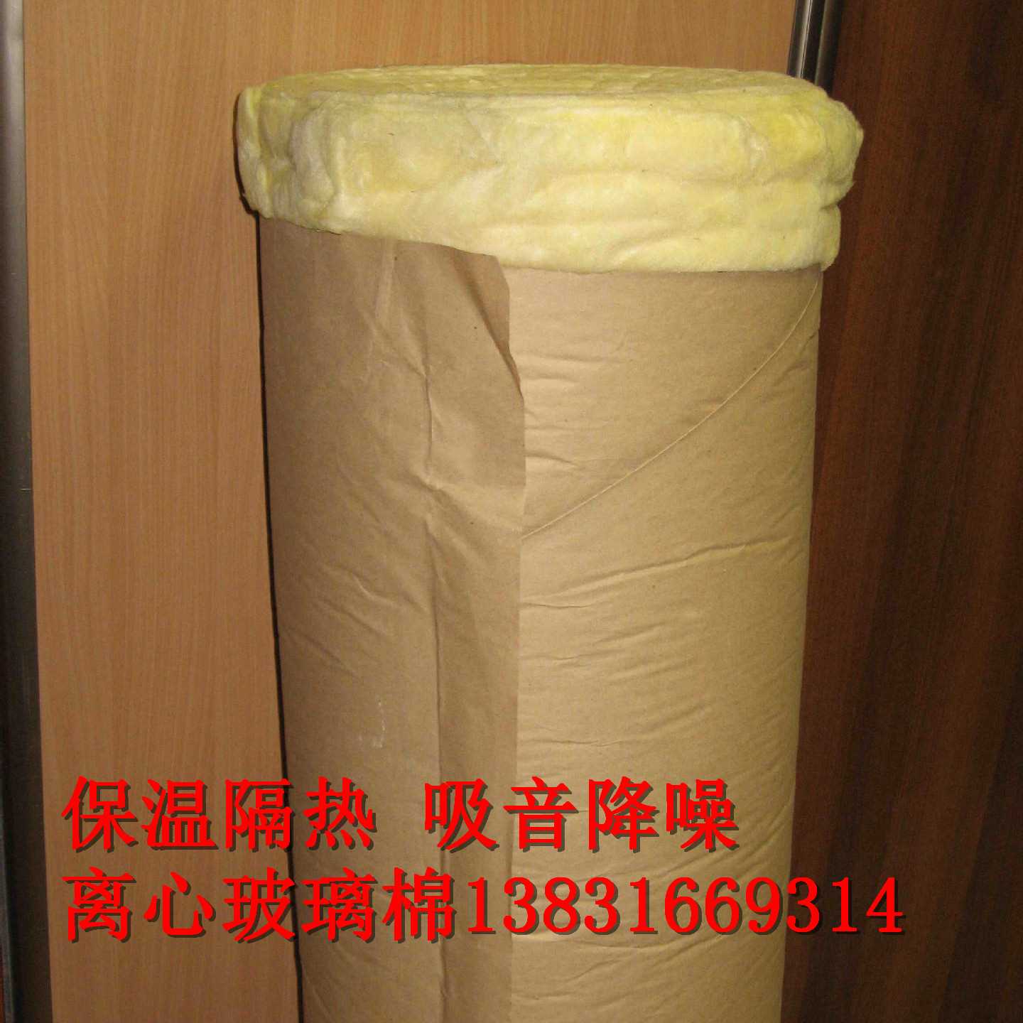 辛集市直銷高品質(zhì)阻燃鋁箔玻璃棉板