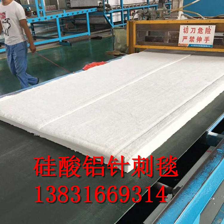 禹州市直銷大量吸音硅酸鋁板報價