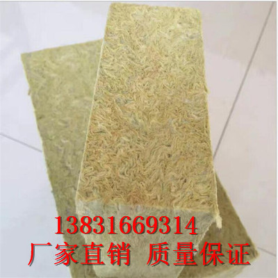 開封市直銷幕墻吸音巖棉板施工