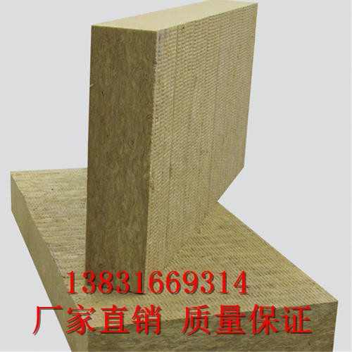 孝義市170kg外墻鋁箔巖棉板@公司動(dòng)態(tài)