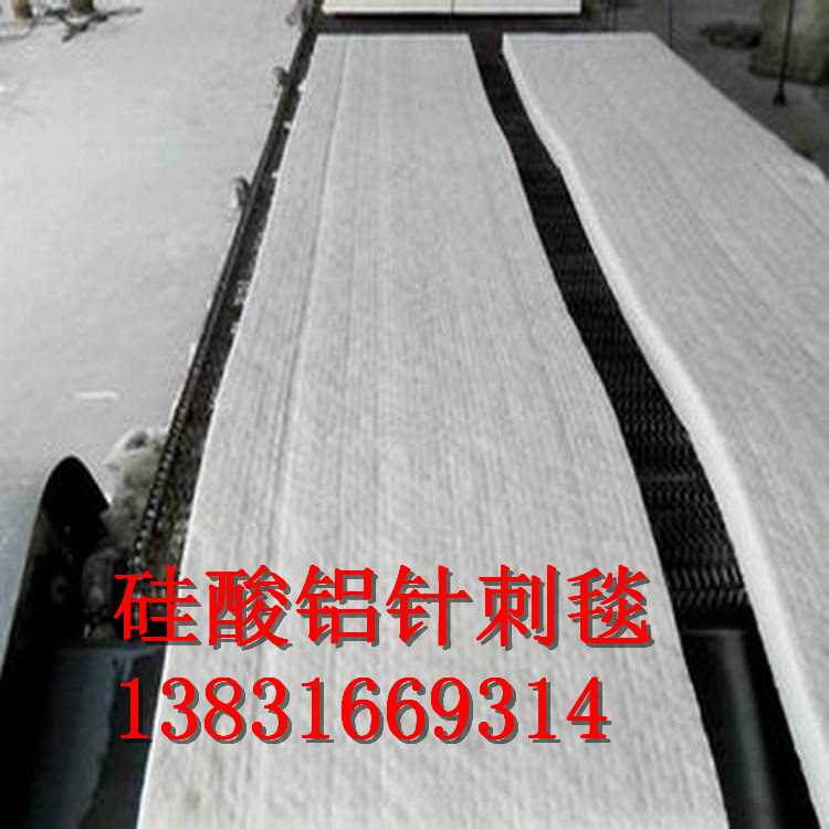 開封市銷售高品質(zhì)隔熱硅酸鋁卷氈