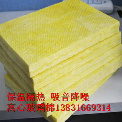 廠家銷售優(yōu)質(zhì)防火玻璃棉板