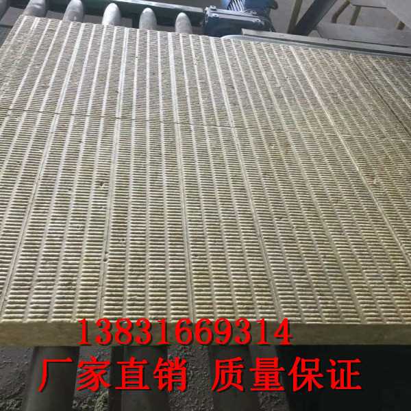 140kg內(nèi)墻吸音巖棉板出廠價(jià)格