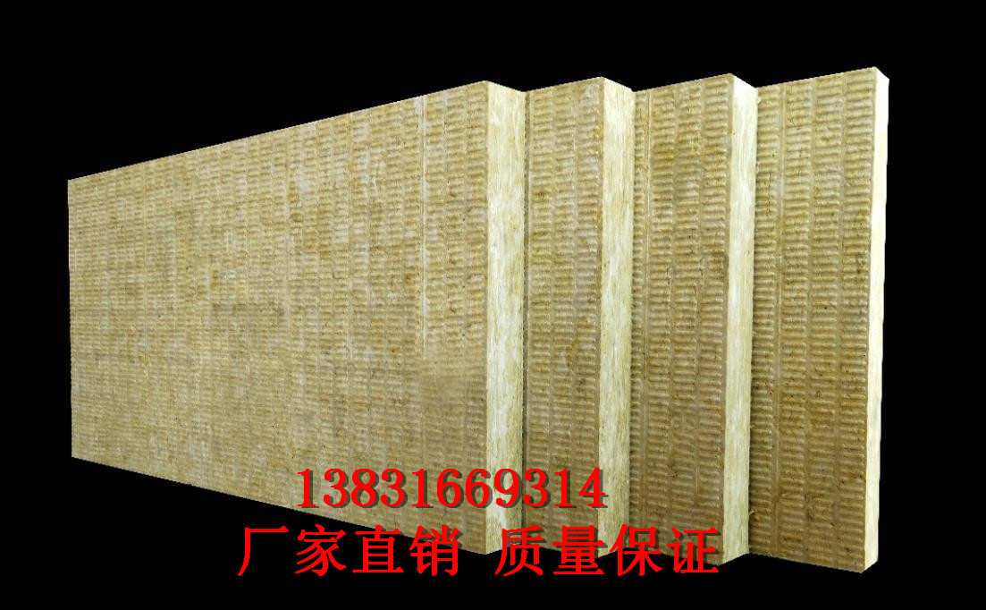供應優(yōu)質(zhì)耐熱巖棉板100mm