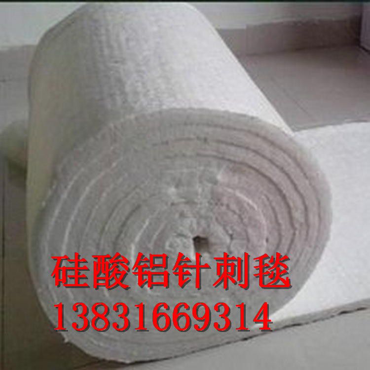 河北生產(chǎn)硅酸鋁耐火纖維氈批發(fā)報價