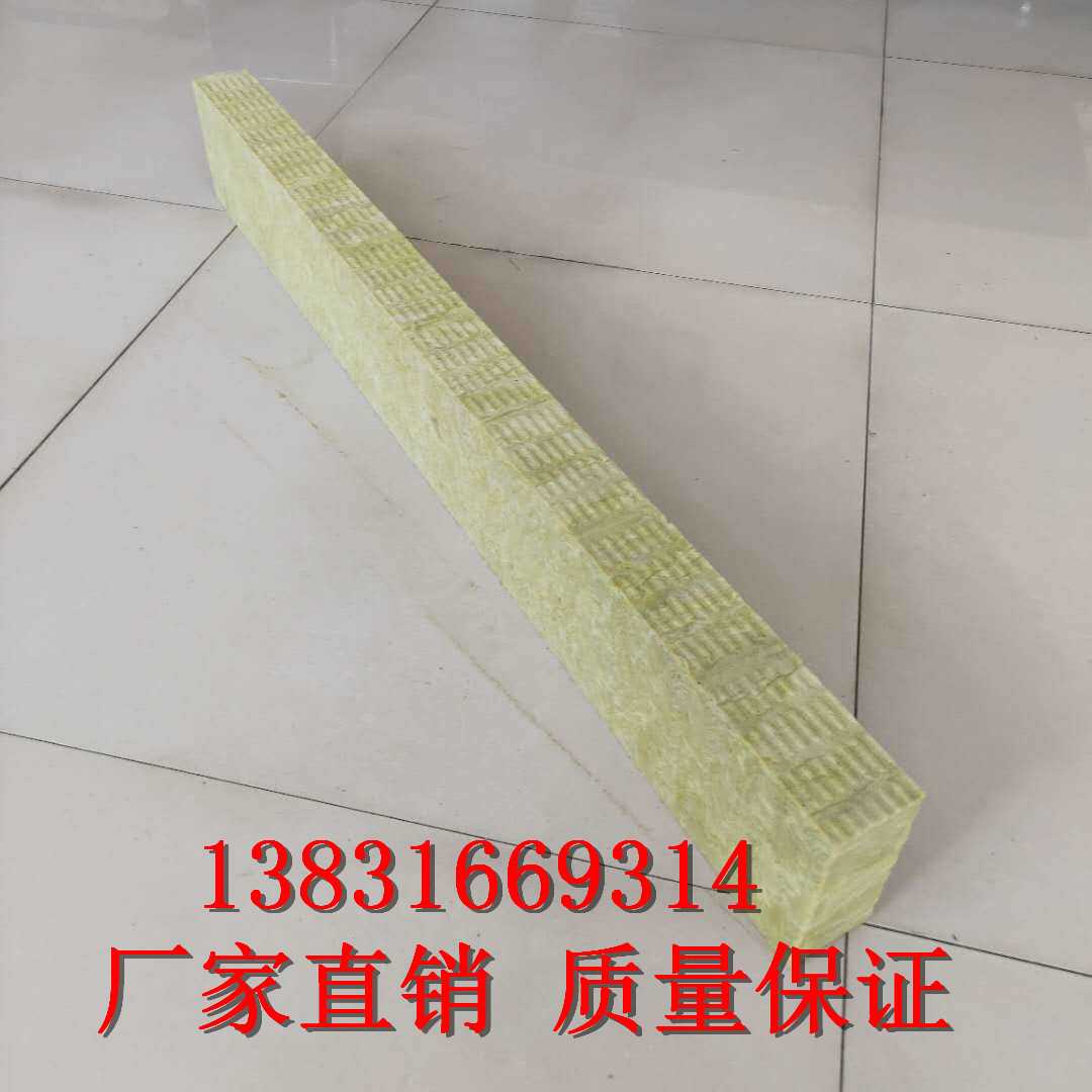 高品質(zhì)隔熱巖棉板廠家批發(fā)價(jià)格
