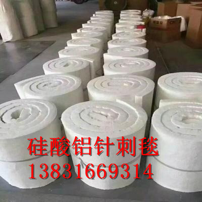 高品質(zhì)3公分防火硅酸鋁甩絲毯廠家