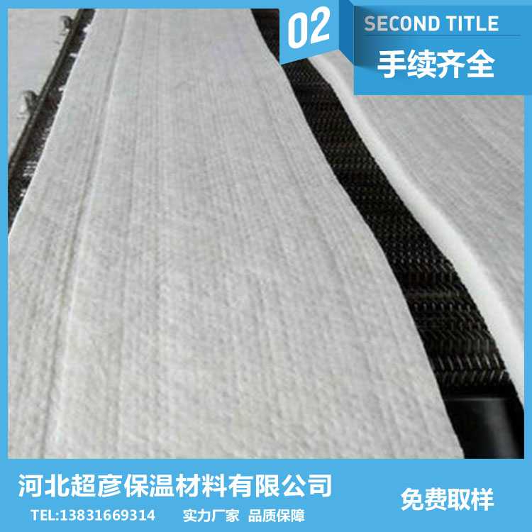 邢臺(tái)市80'kg幕墻防潮硅酸鋁卷氈施工